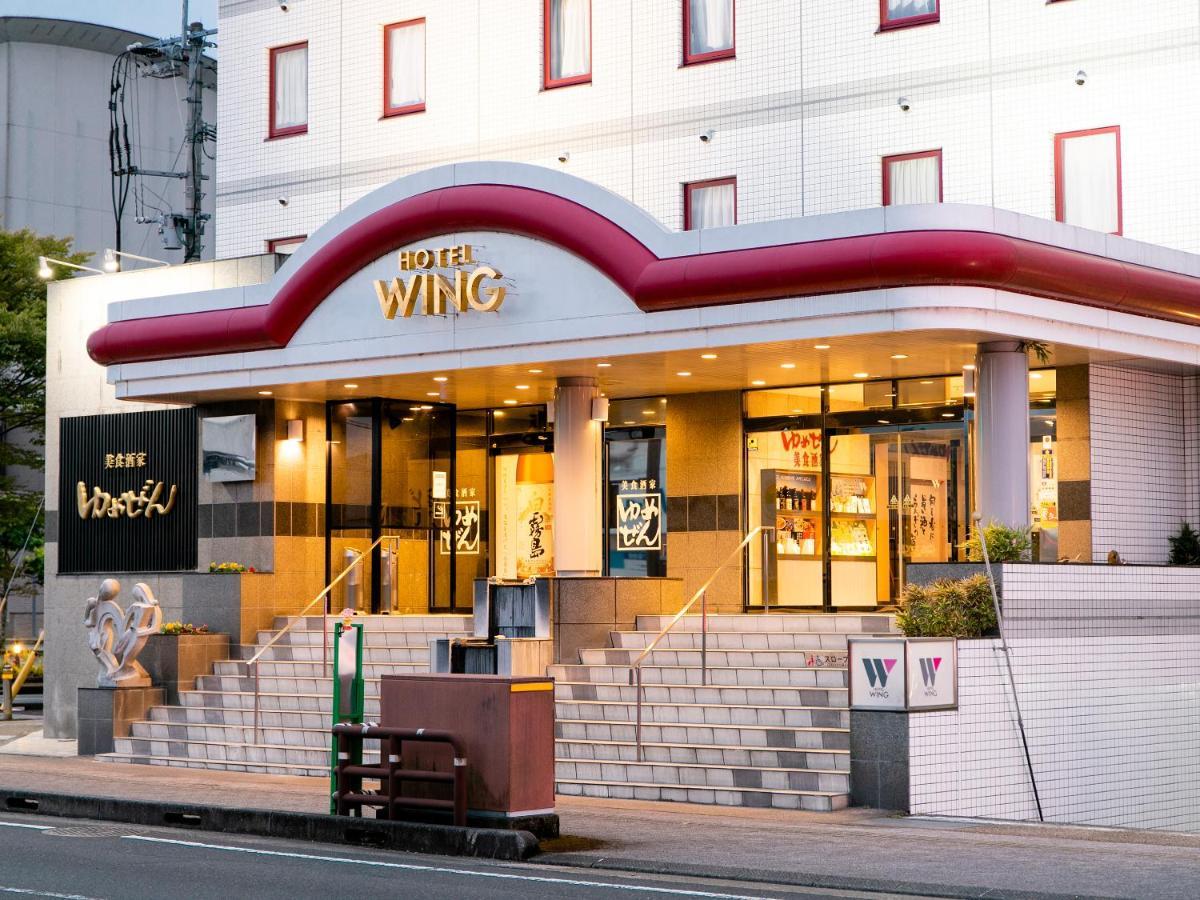 Wing国际酒店-都城 Miyakonojō 外观 照片